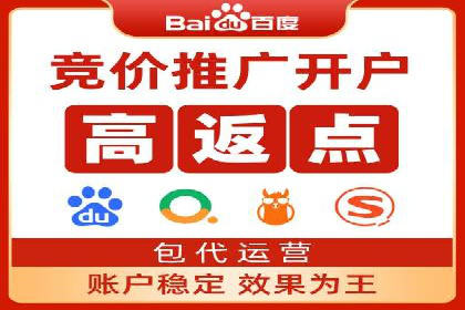 信息流广告素材优化策略探讨